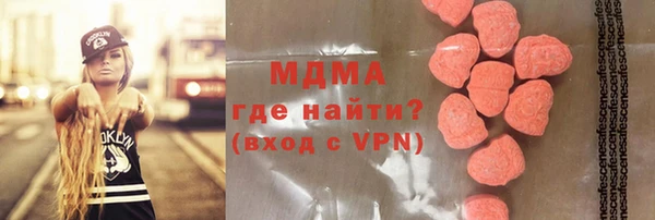 прущий лед Алексеевка