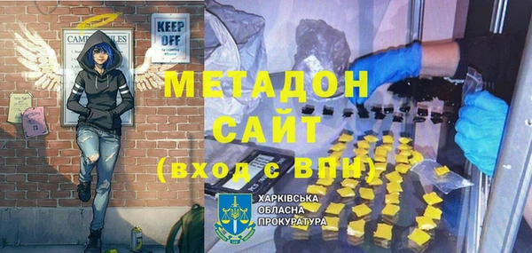 прущий лед Алексеевка