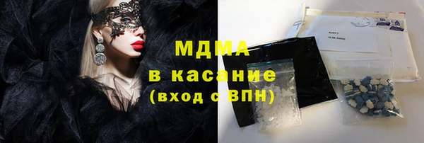 прущий лед Алексеевка