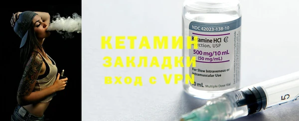 гашиш Алзамай