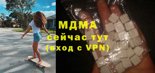 прущий лед Алексеевка