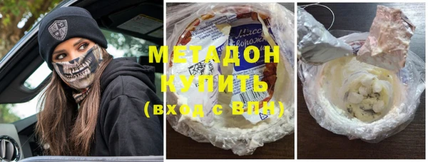 прущий лед Алексеевка