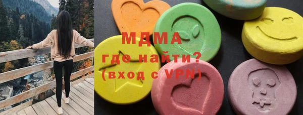 альфа пвп Алексин