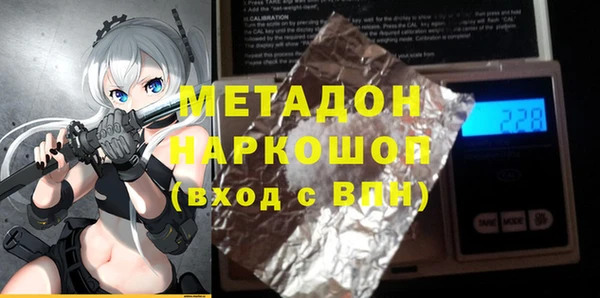 гашиш Алзамай